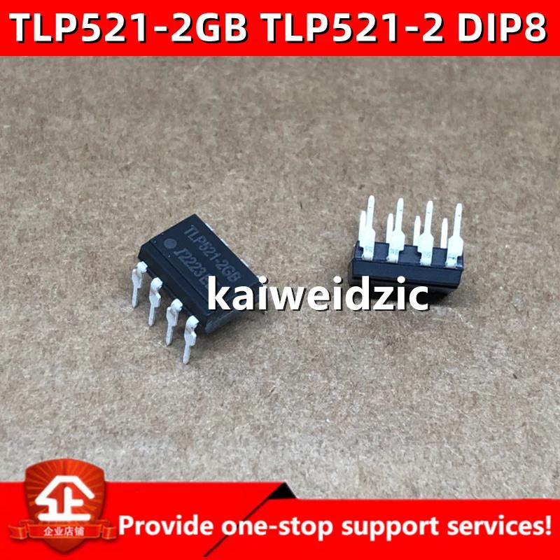 Kaiweikdic ο   TLP521-2GB DIP8/SOP8  Ŀ÷   Ŀ÷ ü 10 /TLP521-2